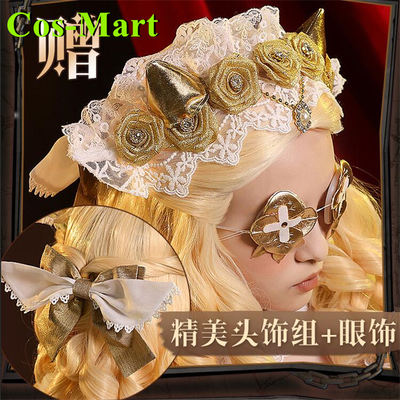 Women'S Fashion Mart - Cos-Mart ゲームアイデンティティ Ⅴ 少女コスプレ衣装リコールラソックファッション白制服ドレススーツフルセット女性