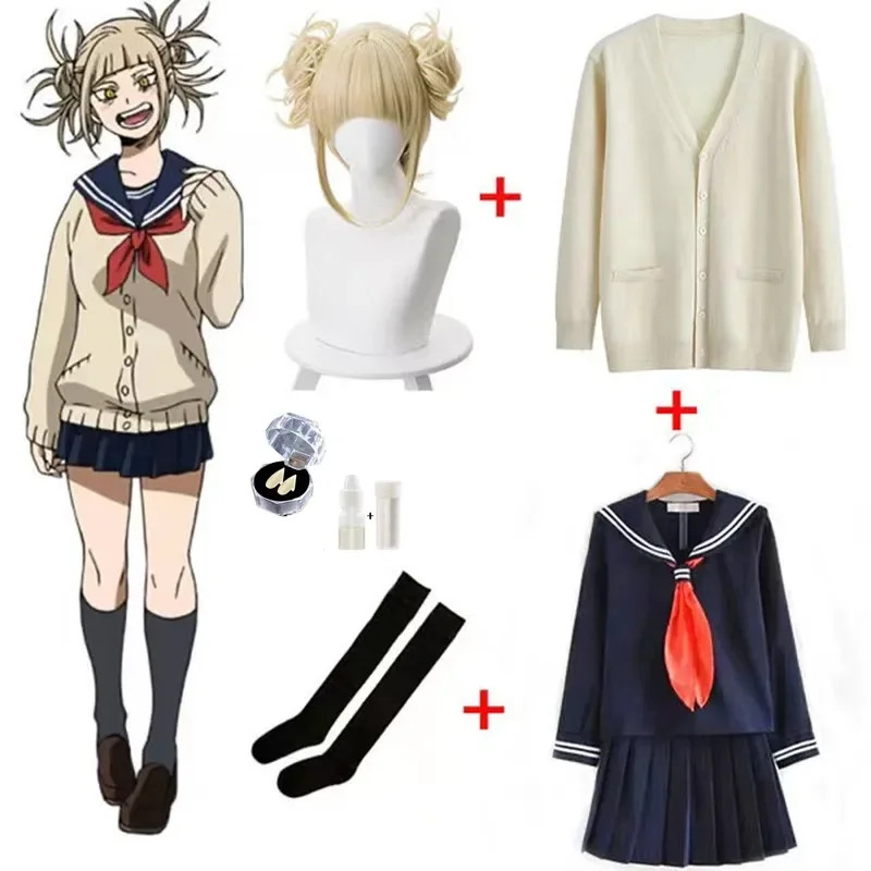 Knitted Vest Women - アニメ私のヒーロー学界利賀卑弥呼コスプレ衣装 JK 制服スカートセーターコートハロウィンクリスマス服女性女の子