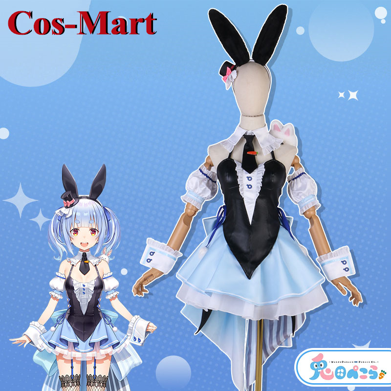 Women'S Fashion Mart - Cos-mart-anime vtuber Hololiveコスプレコスチューム,かわいいユニフォーム,女性のロールプレイングウェア,新しいXS-XL