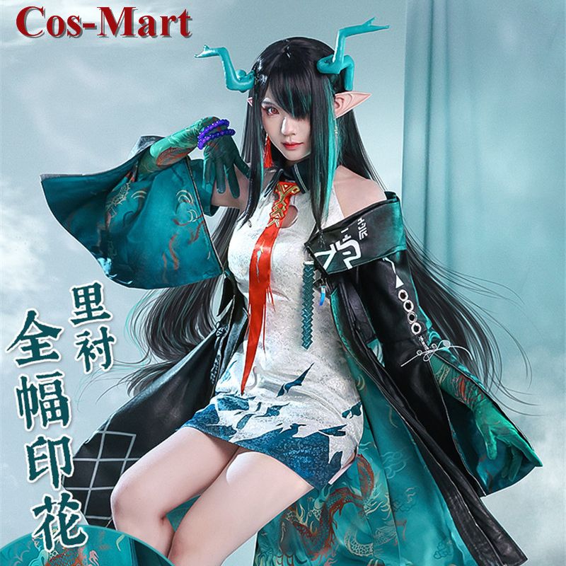 Women'S Fashion Mart - Cos-Mart ホットゲーム Arknights 夕暮れコスプレ衣装ファッションハンサムな戦闘制服女性活動パーティーロールプレイ服 S-L
