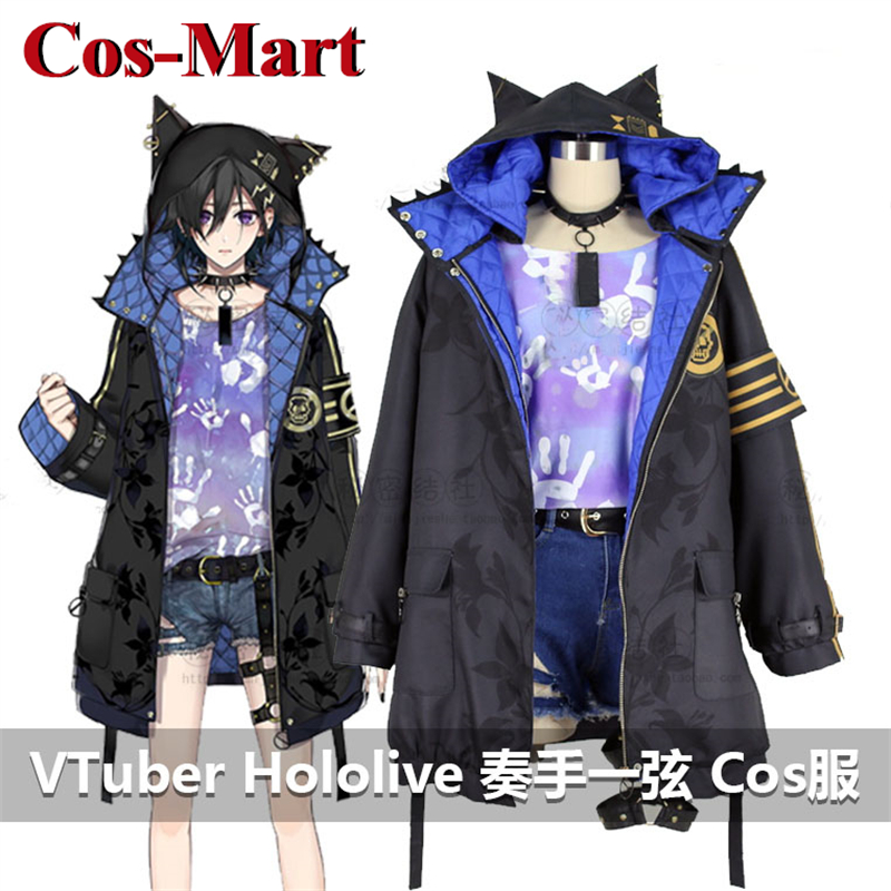 Women'S Fashion Mart - Cos-Mart アニメ VTuber ホロライブ カナデ イズルコスプレ衣装ファッション制服女性活動パーティーロールプレイ服