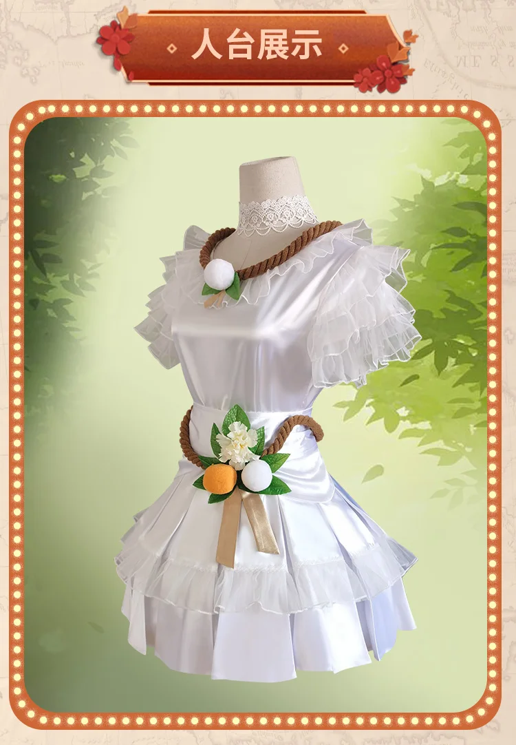 Cos-Mart ゲームアイデンティティ V ガーデナーコス - Women'S Fashion Mart のレビューと価格