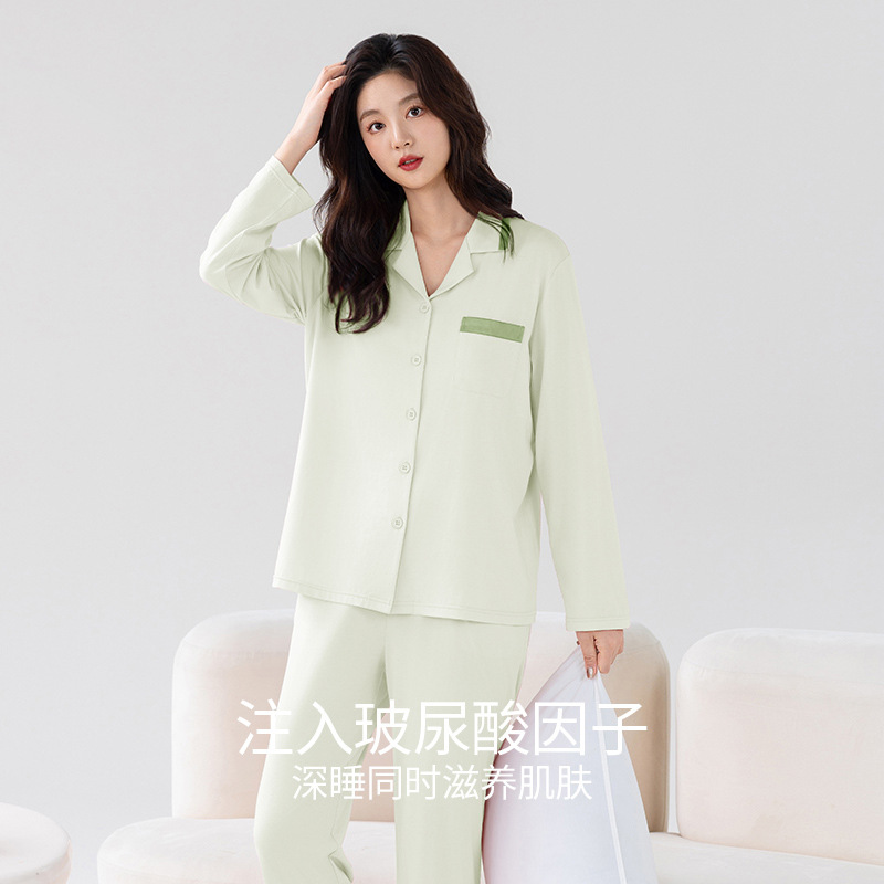 HKSH 秋冬 メンズ タイド 長袖パンツ 竹綿繊維シャツセ - Women Fashion Style のレビューと価格
