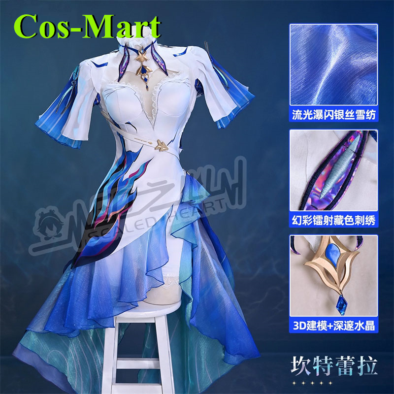 Cos-Mart ゲーム ウルサリング ウェーブス カンタレ - Women'S Fashion Mart のレビューと価格