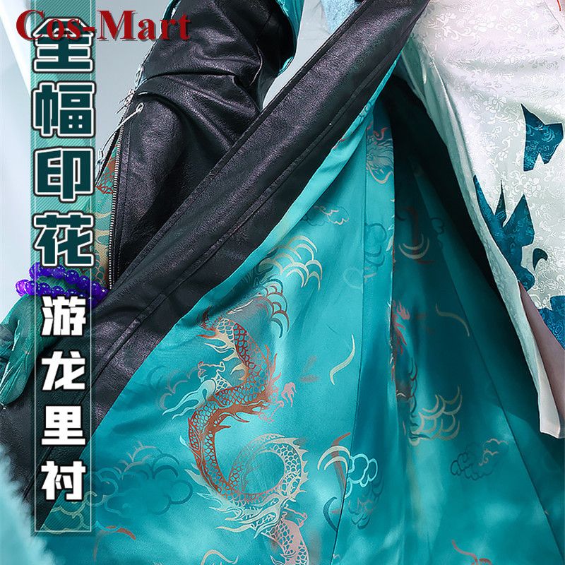 Cos-Mart ホットゲーム Arknights 夕暮れコ - Women'S Fashion Mart のレビューと価格