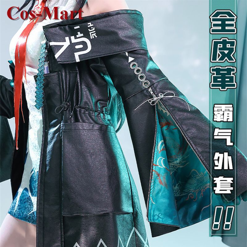 Cos-Mart ホットゲーム Arknights 夕暮れコ - Women'S Fashion Mart のレビューと価格
