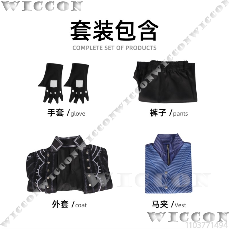 ‌ ‌ ‌ ‌ ‌ ‌ ‌ ‌ ‌ ゴーストクライ ヴェルギ - Knitted Vest Women のレビューと価格