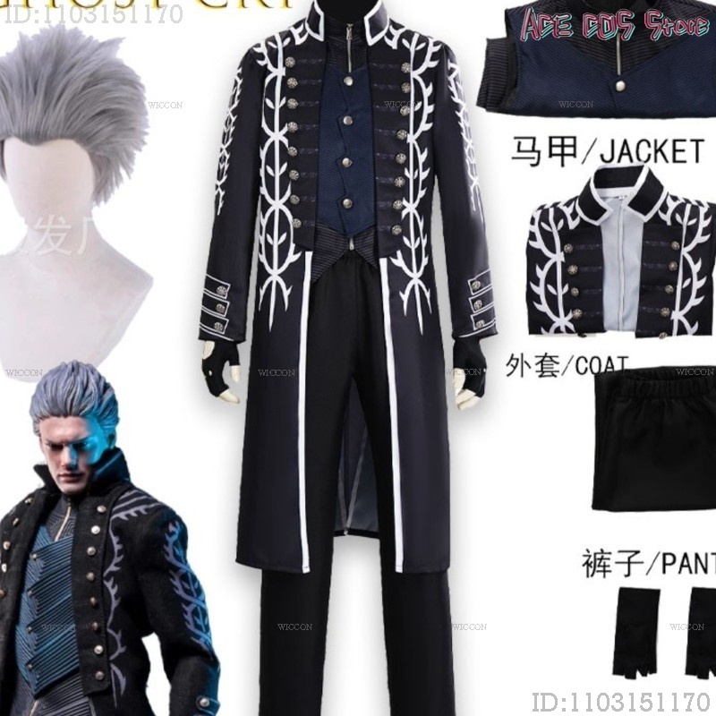 ファンタジア Dmc バージル コスプレ フルコスチュームと - Knitted Vest Women のレビューと価格