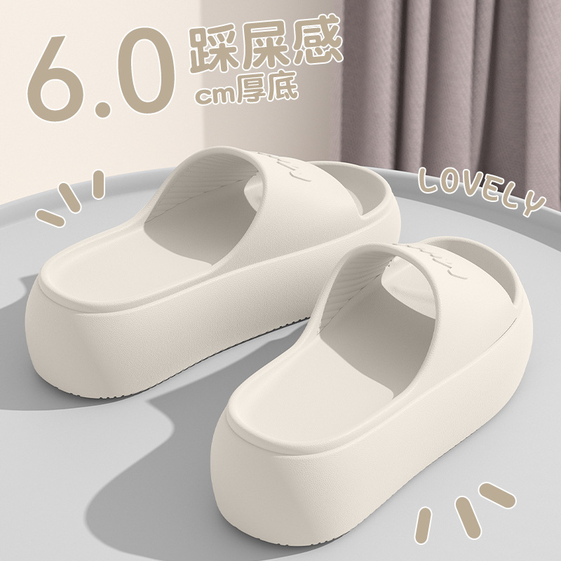 2026年新作レディーススリッパサンダルビーチサンダル無地滑 - Women'S Fashion Sandals のレビューと価格