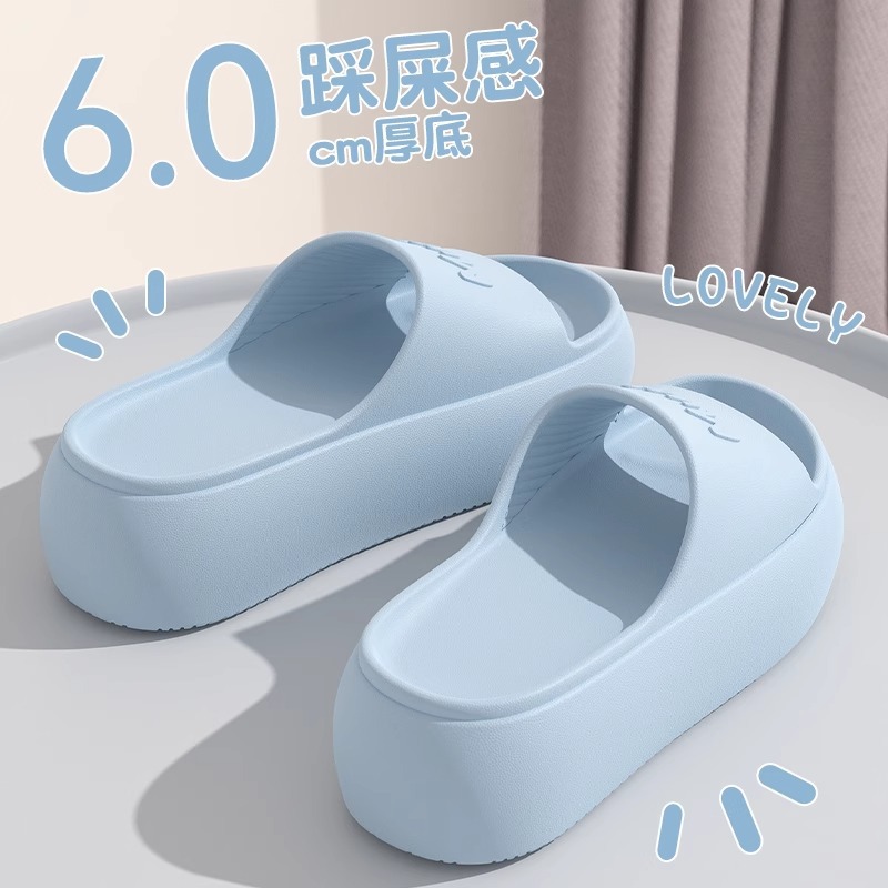 2026年新作レディーススリッパサンダルビーチサンダル無地滑 - Women'S Fashion Sandals のレビューと価格